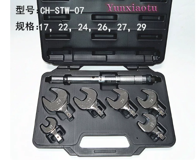 Interchangeable Head Torque Wrench Open - CH-STW-07 Kunci Torsi Ujung Terbuka, Kunci