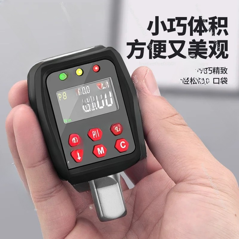 Torque Wrench Calibration Tester Digital - Alat uji torsi digital elektronik, aksesoris