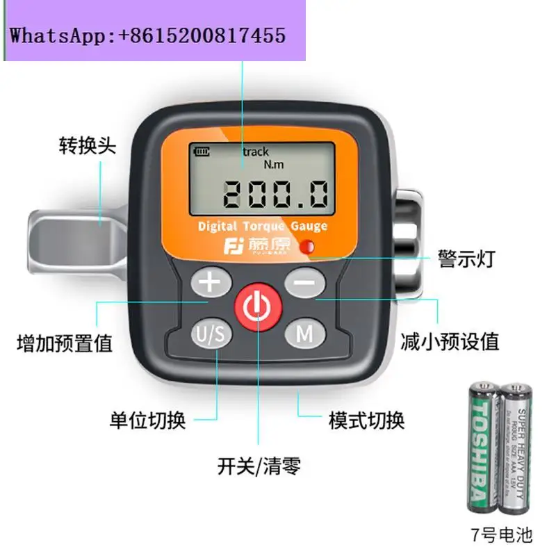 Torque Wrench Calibration Tester Digital - Alat ukur torsi digital elektronik, aksesoris