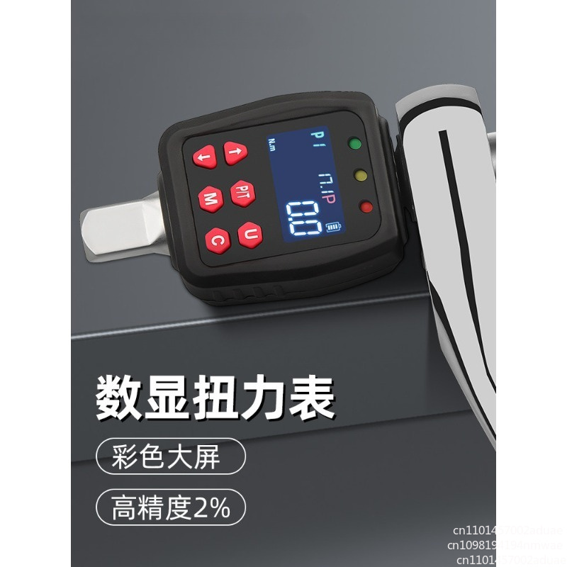 Torque Wrench Calibration Tester Digital - Alat pengukur torsi digital elektronik, aksesoris