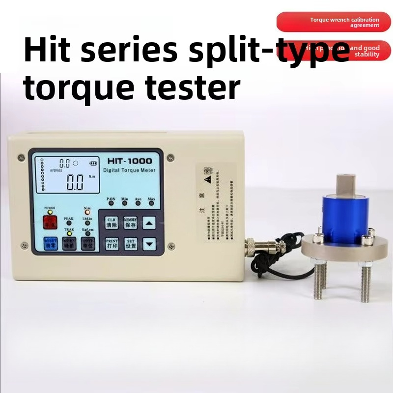 Torque Wrench Calibration Tester Digital - Alat Uji Torsi Digital Tipe Split
