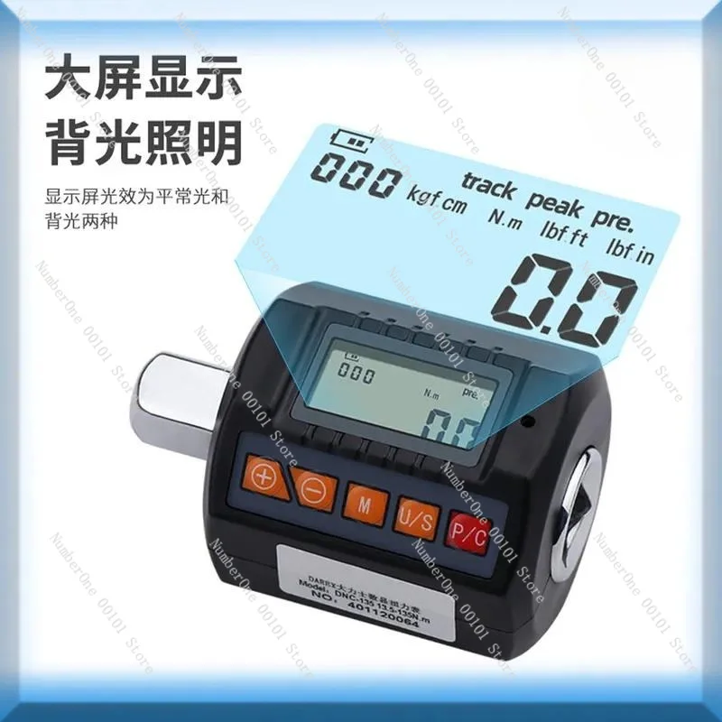 Pengukur Torsi Digital Presisi - Torque Wrench Calibration Tester Digital ulasan dan harga
