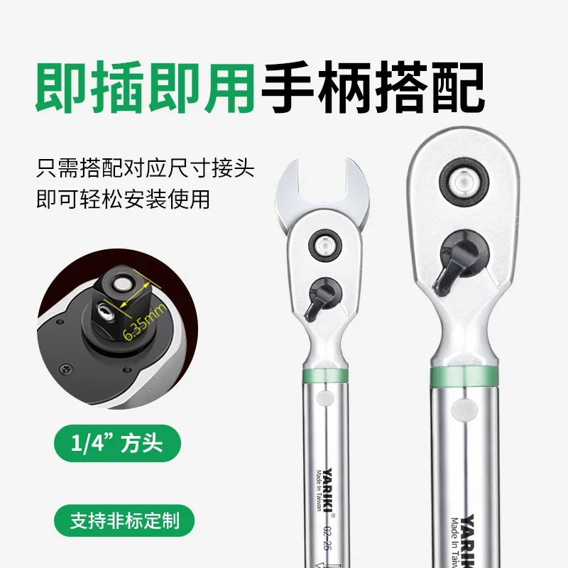 Aksesoris Kunci Torsi Tipe Rat - Interchangeable Head Torque Wrench Open ulasan dan harga