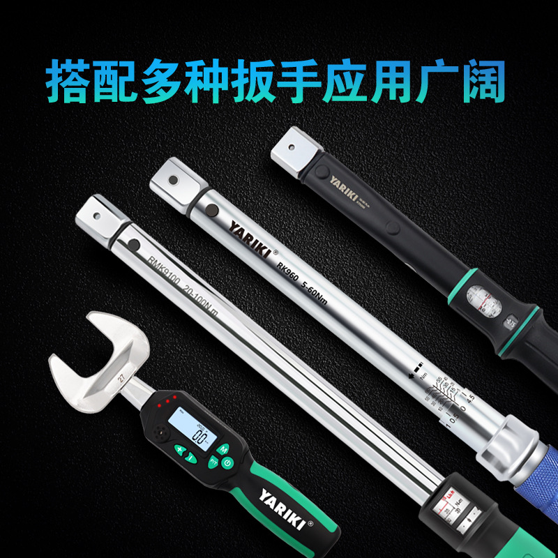 Kunci torsi 14 * 18 dengan kep - Interchangeable Head Torque Wrench Open ulasan dan harga