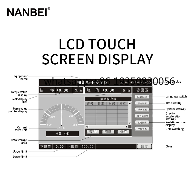 2026-Layar Sentuh Pengukur Tor - Torque Wrench Calibration Tester Digital ulasan dan harga