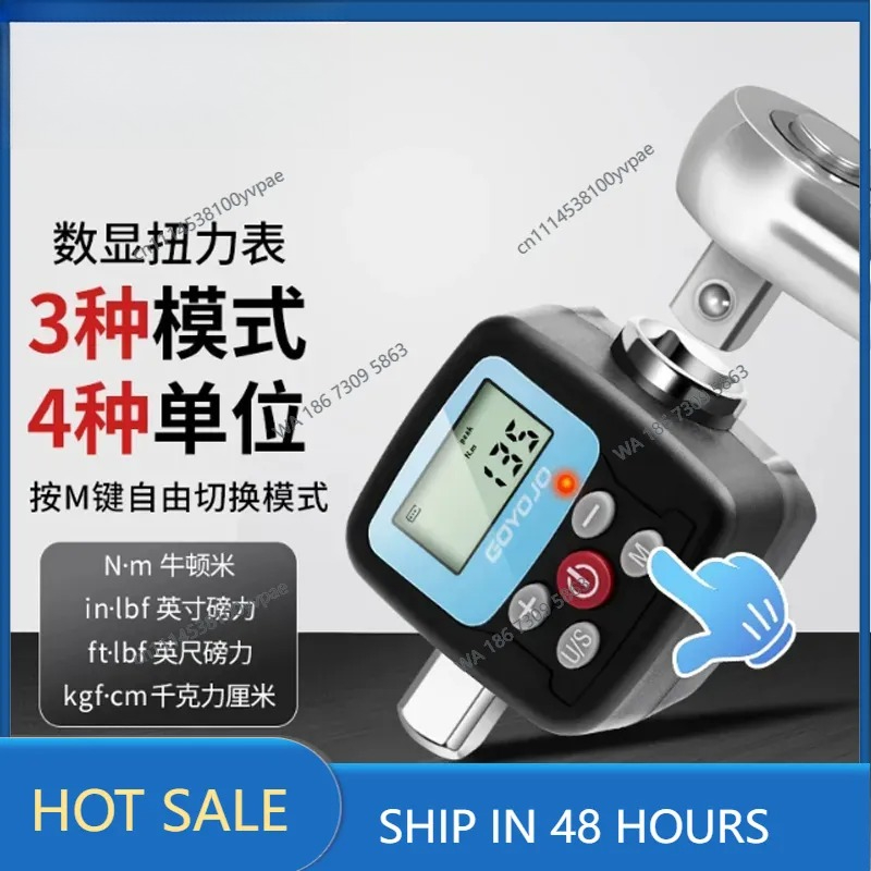 Alat pengukur torsi digital el - Torque Wrench Calibration Tester Digital ulasan dan harga
