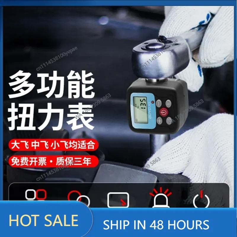 Alat pengukur torsi digital el - Torque Wrench Calibration Tester Digital ulasan dan harga