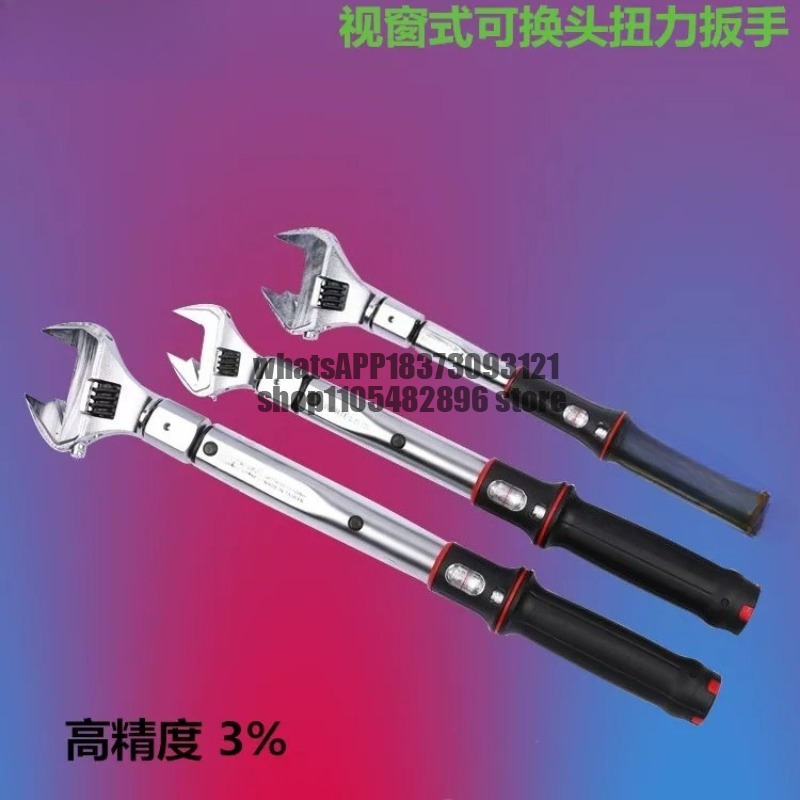 kepala yang dapat diganti dan  - Interchangeable Head Torque Wrench Open ulasan dan harga