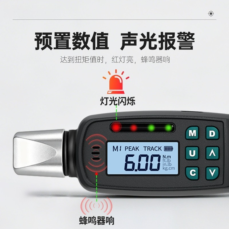 Kunci Torsi Digital dengan Lay - Interchangeable Head Torque Wrench Open ulasan dan harga