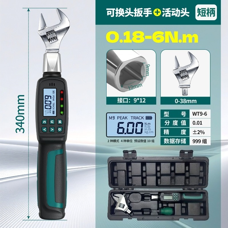 Kunci Torsi Digital dengan Lay - Interchangeable Head Torque Wrench Open ulasan dan harga