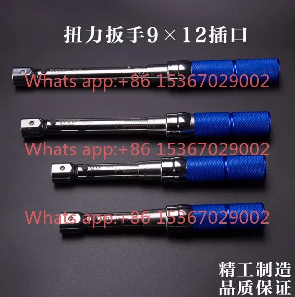 Kunci Torsi Terbuka dengan Kep - Interchangeable Head Torque Wrench Open ulasan dan harga