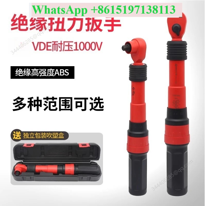 Kunci torsi berinsulasi VDE te - Insulated Torque Wrench 1000V Vde Electric ulasan dan harga