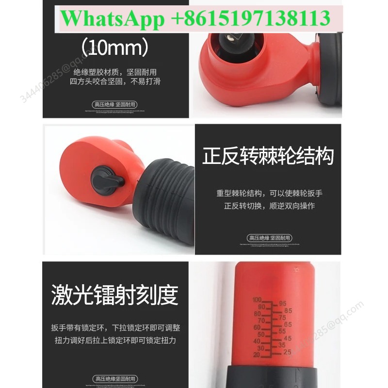 Kunci torsi berinsulasi VDE te - Insulated Torque Wrench 1000V Vde Electric ulasan dan harga