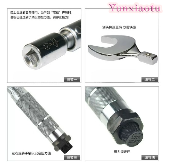 CH-STW-07 Kunci Torsi Ujung Te - Interchangeable Head Torque Wrench Open ulasan dan harga