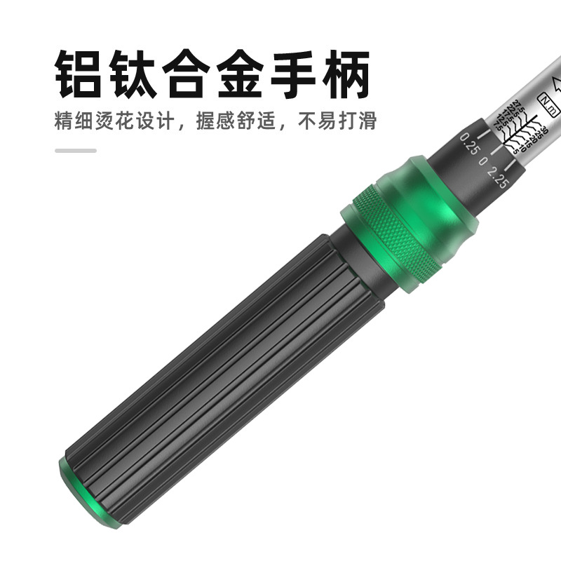 Kunci Torsi dengan Kepala yang - Interchangeable Head Torque Wrench Open ulasan dan harga