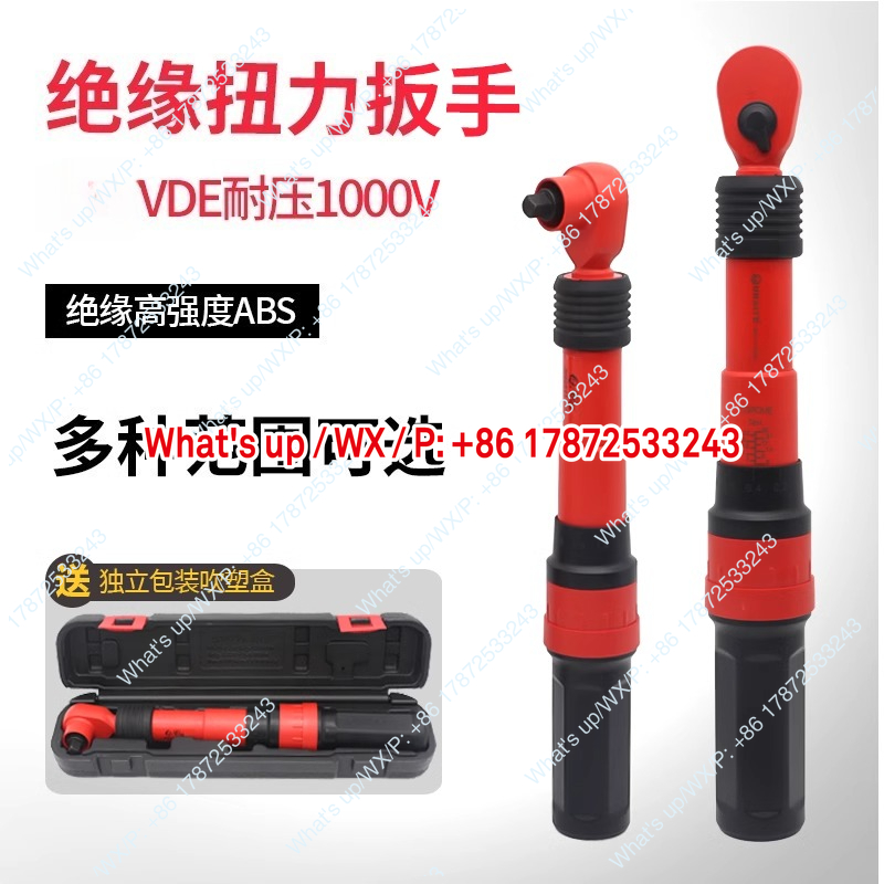 Kunci torsi berinsulasi VDE ta - Insulated Torque Wrench 1000V Vde Electric ulasan dan harga