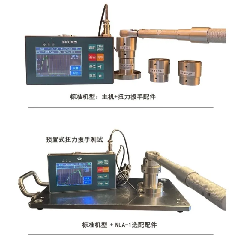 Kalibrator kunci momen digital - Torque Wrench Calibration Tester Digital ulasan dan harga