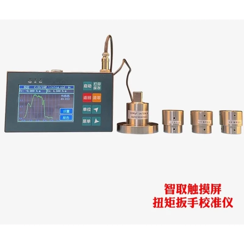 Kalibrator kunci momen digital - Torque Wrench Calibration Tester Digital ulasan dan harga