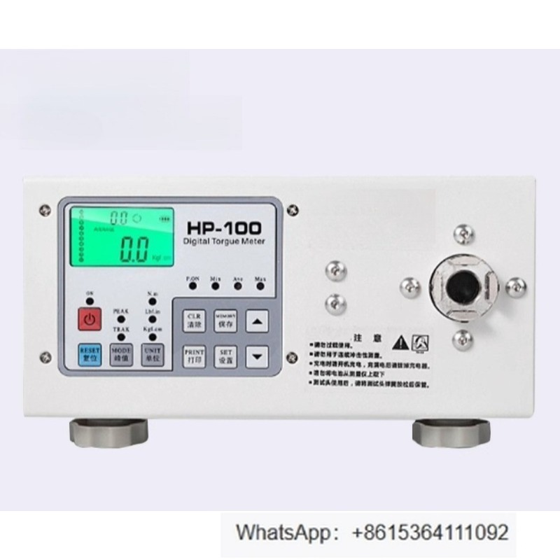 Alat Uji Torsi Digital HP-100, - Torque Wrench Calibration Tester Digital ulasan dan harga