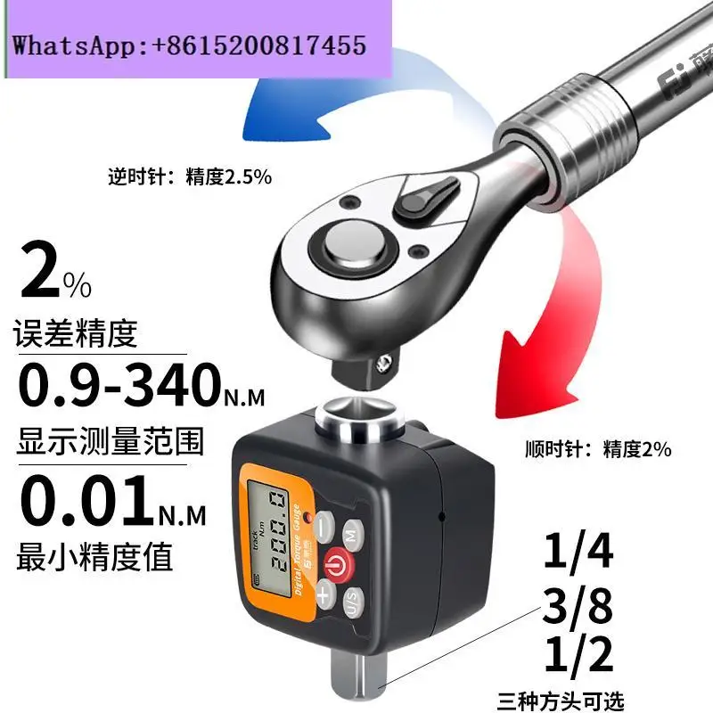 Alat ukur torsi digital elektr - Torque Wrench Calibration Tester Digital ulasan dan harga
