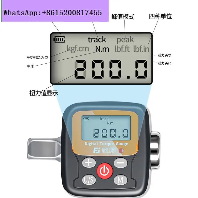 Alat ukur torsi digital elektr - Torque Wrench Calibration Tester Digital ulasan dan harga