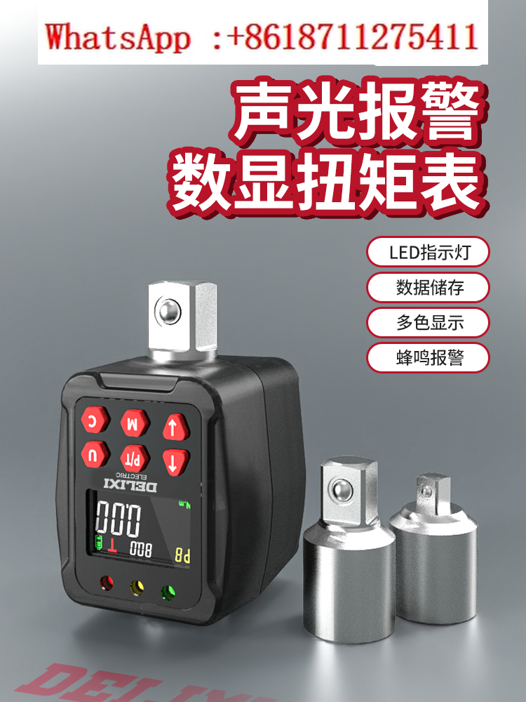 Penguji Torsi Digital Elektron - Torque Wrench Calibration Tester Digital ulasan dan harga