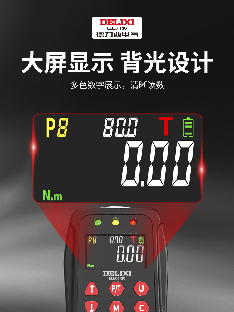 Penguji Torsi Digital Elektron - Torque Wrench Calibration Tester Digital ulasan dan harga