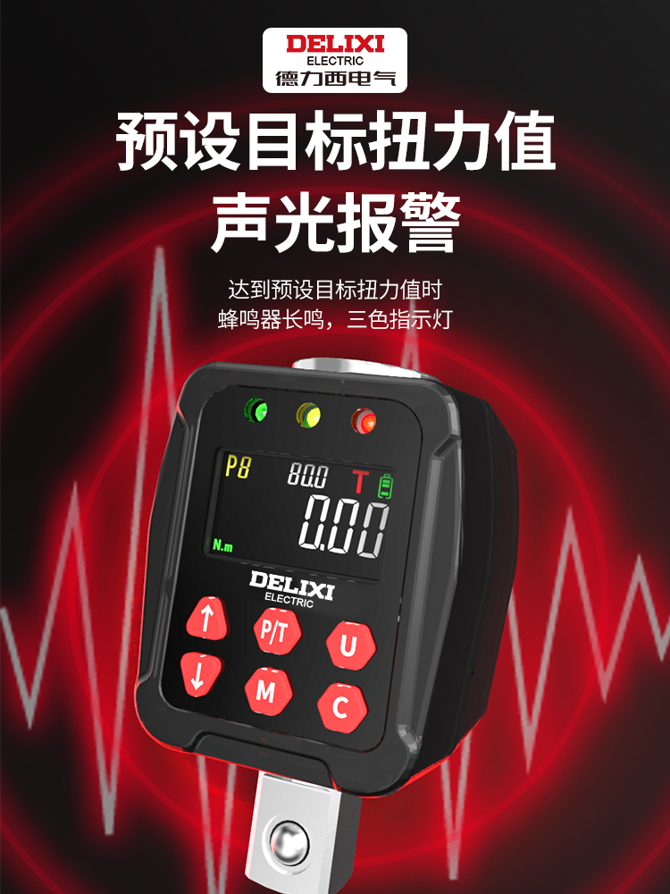 Penguji Torsi Digital Elektron - Torque Wrench Calibration Tester Digital ulasan dan harga