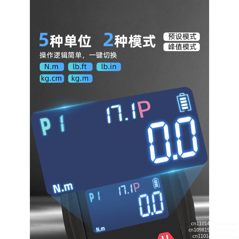 Alat pengukur torsi digital el - Torque Wrench Calibration Tester Digital ulasan dan harga