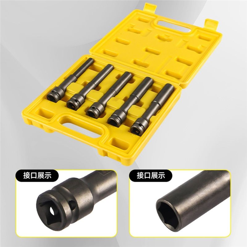 Set Soket Dalam Dinding Tipis  - Impact Socket Thin Wall Deep Metric Set ulasan dan harga